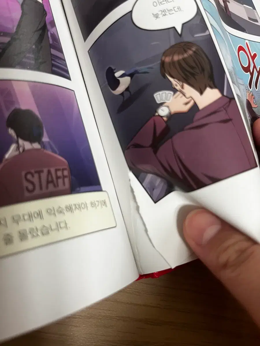 thumbnail-1